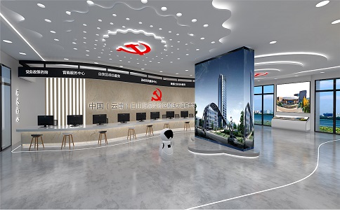 中國（云南）自由貿(mào)易試驗(yàn)區(qū)昆明片區(qū)