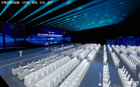 中國第二屆職業(yè)技能大賽云南省選拔賽開閉幕式